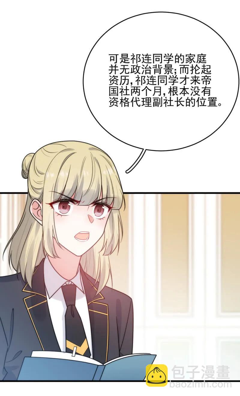金希儿10
