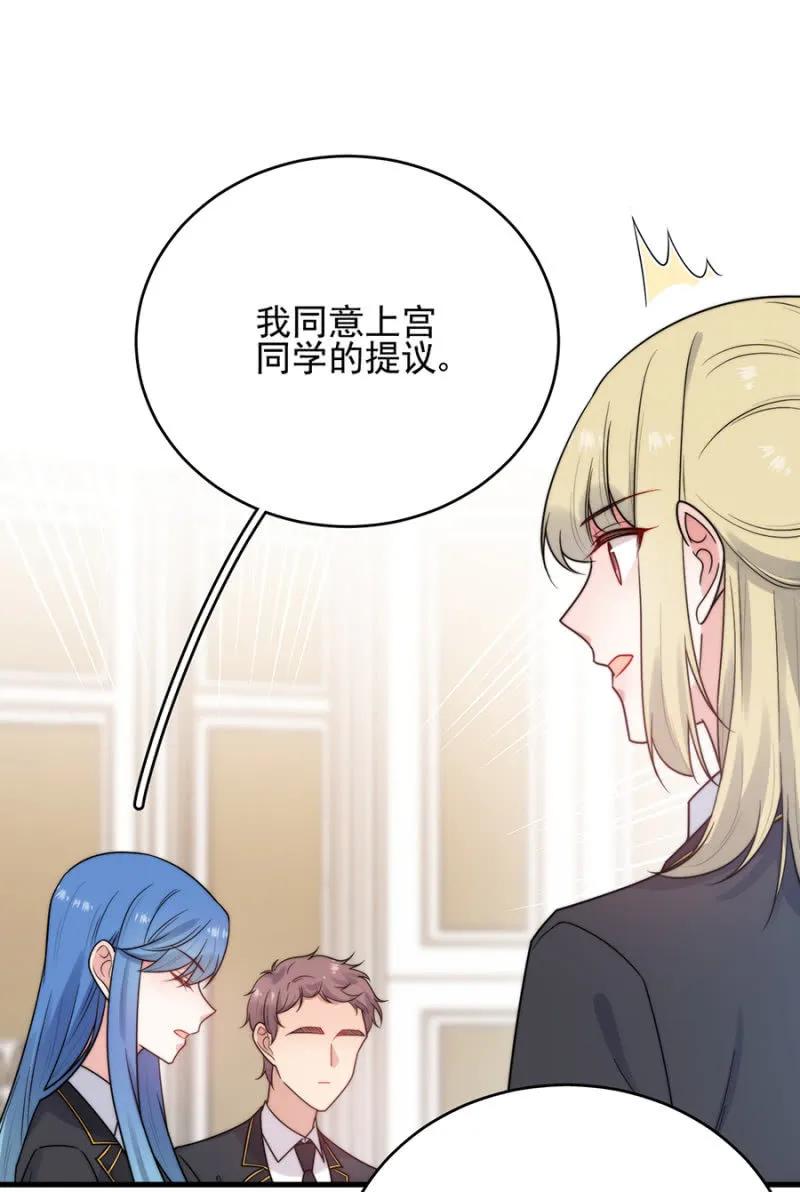 金希儿11