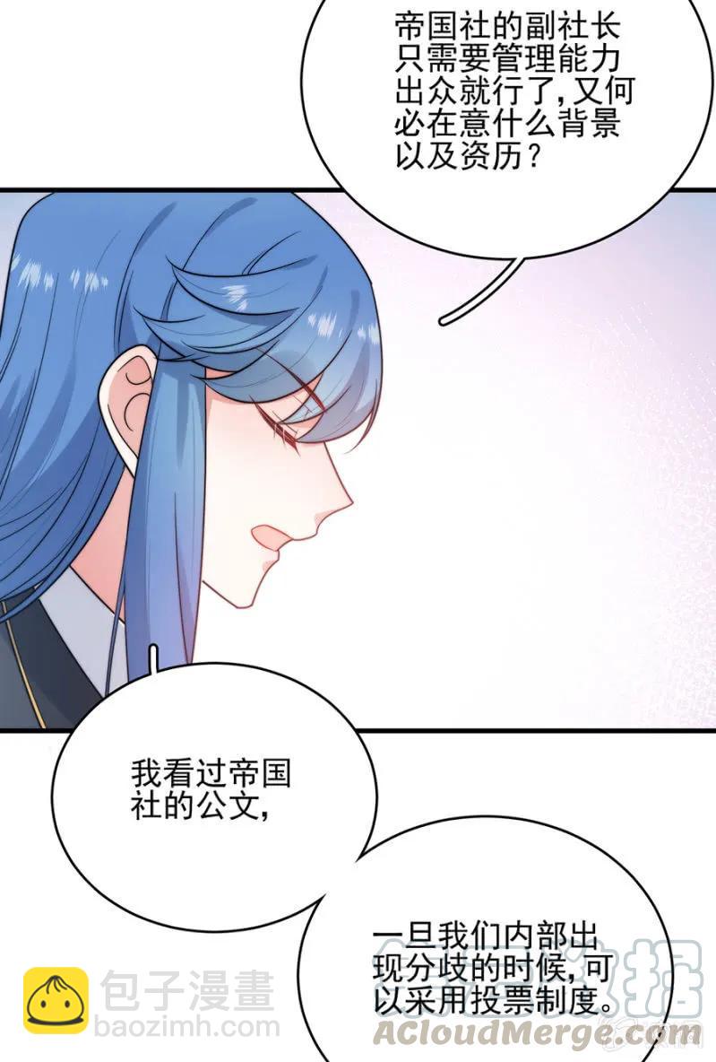 金希儿12