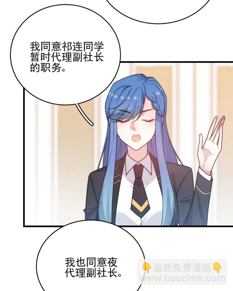 金希儿13