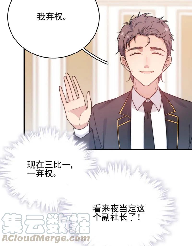 金希儿15