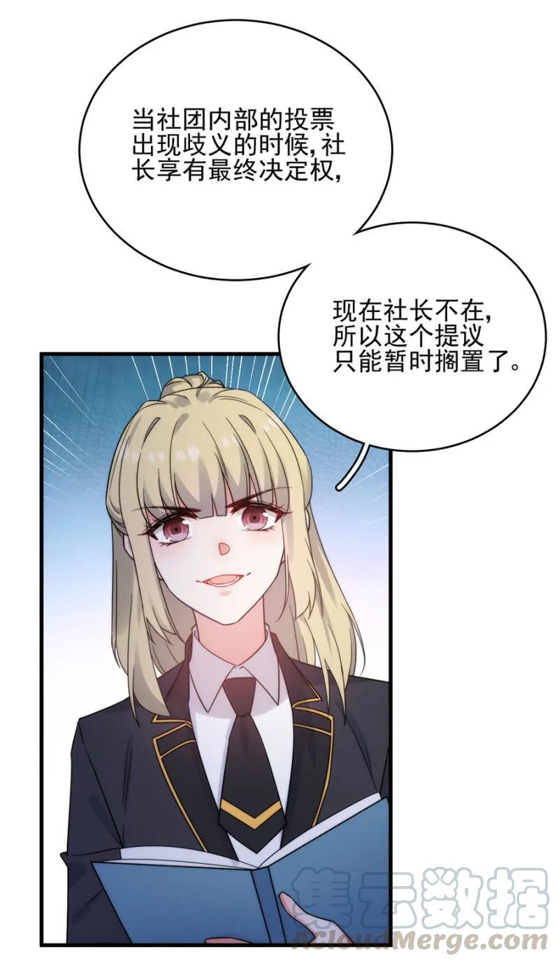 金希儿18