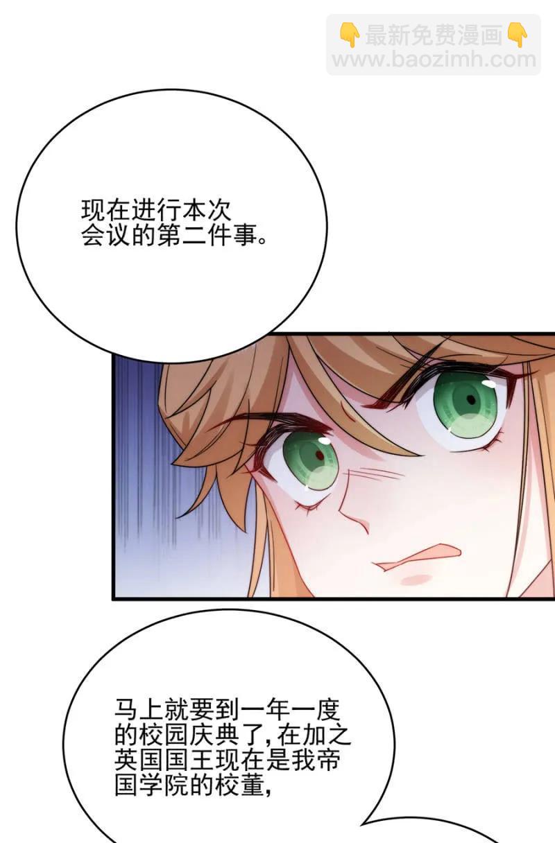 金希儿19