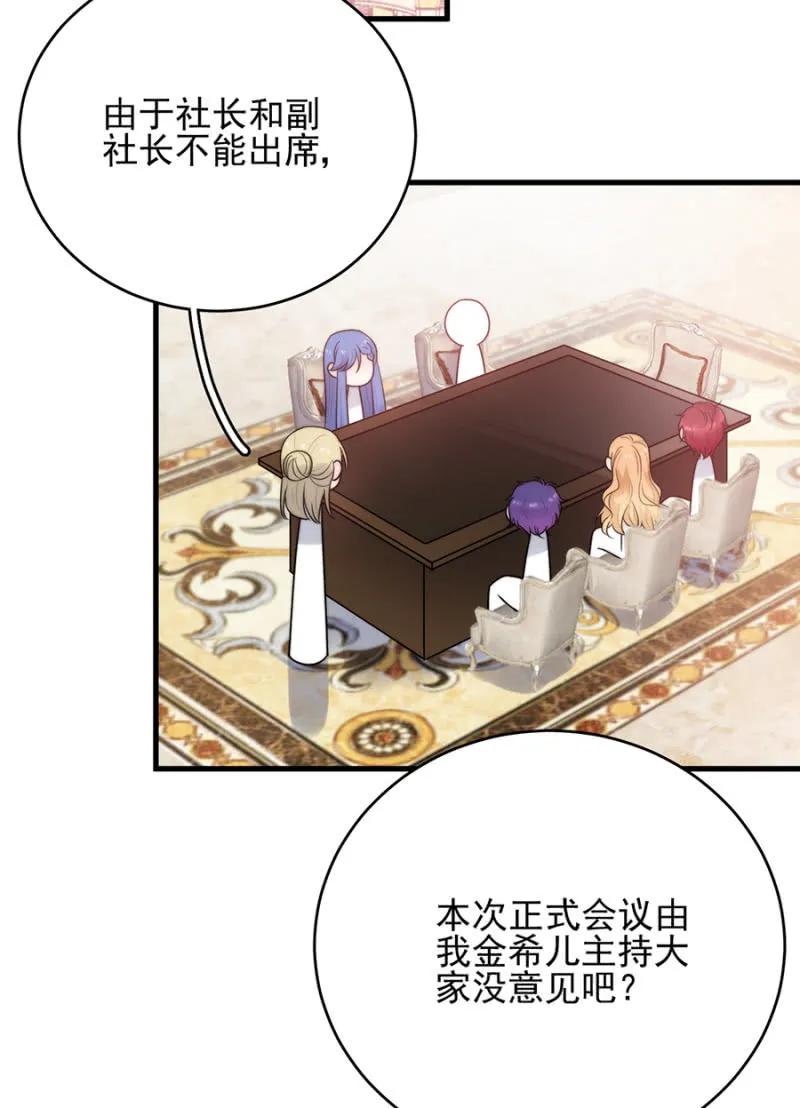 金希儿2