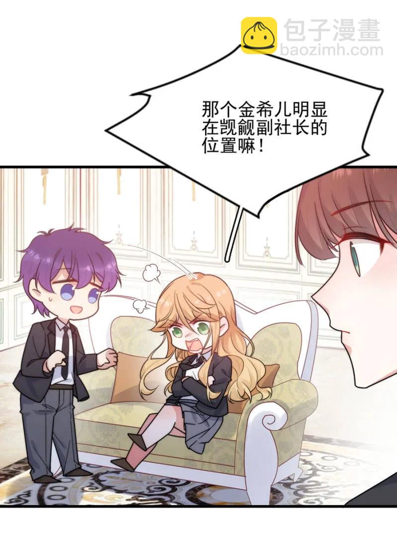 金希儿26