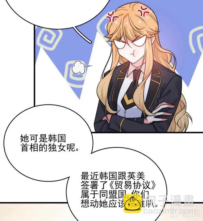 金希儿28