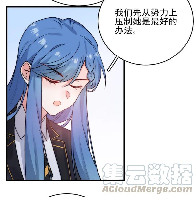 金希儿30
