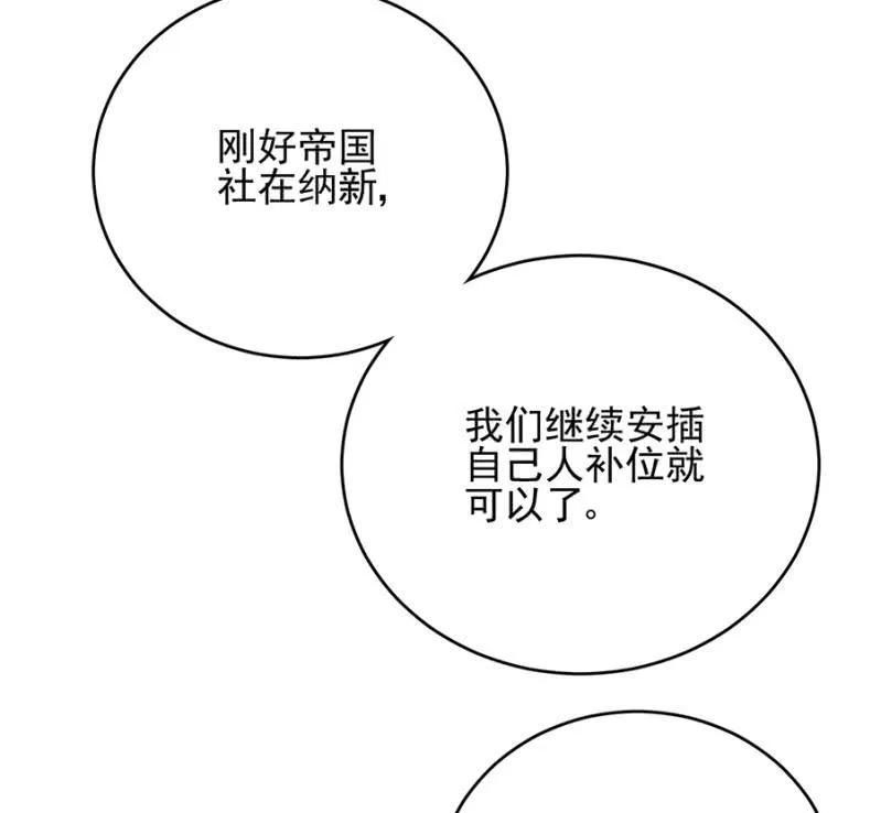金希儿31