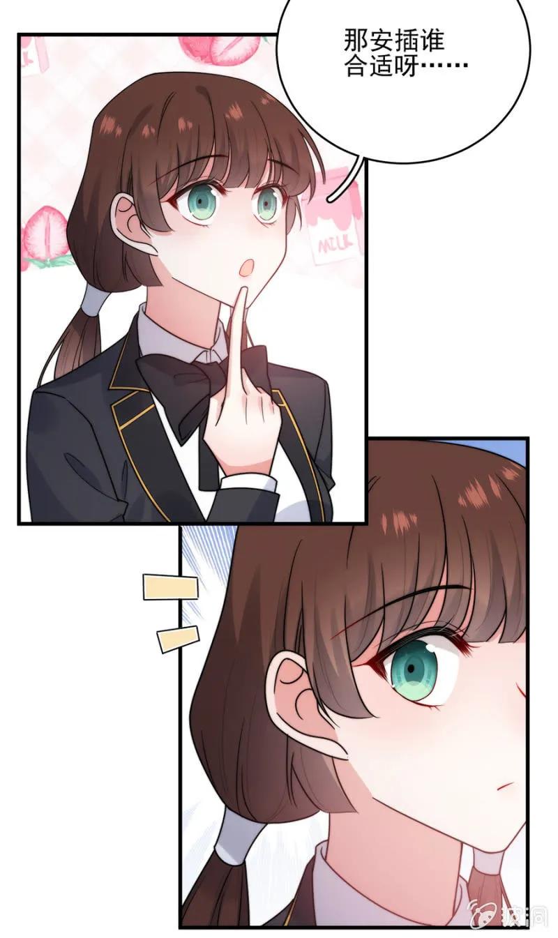 金希儿32
