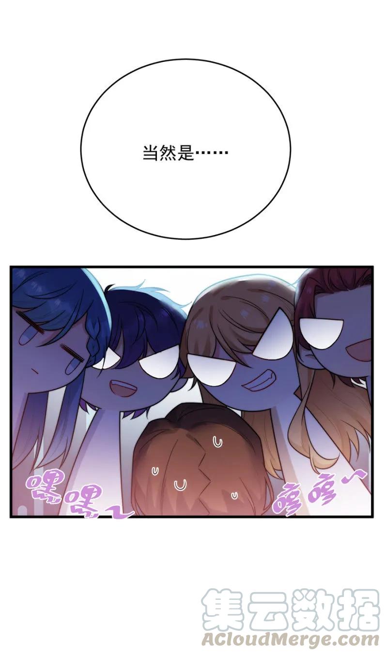 金希儿33