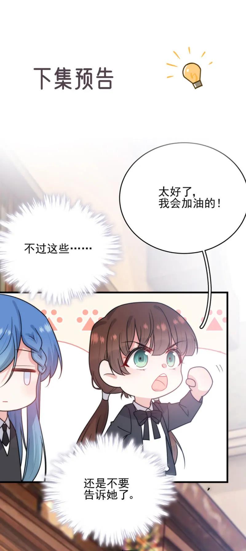 金希儿35