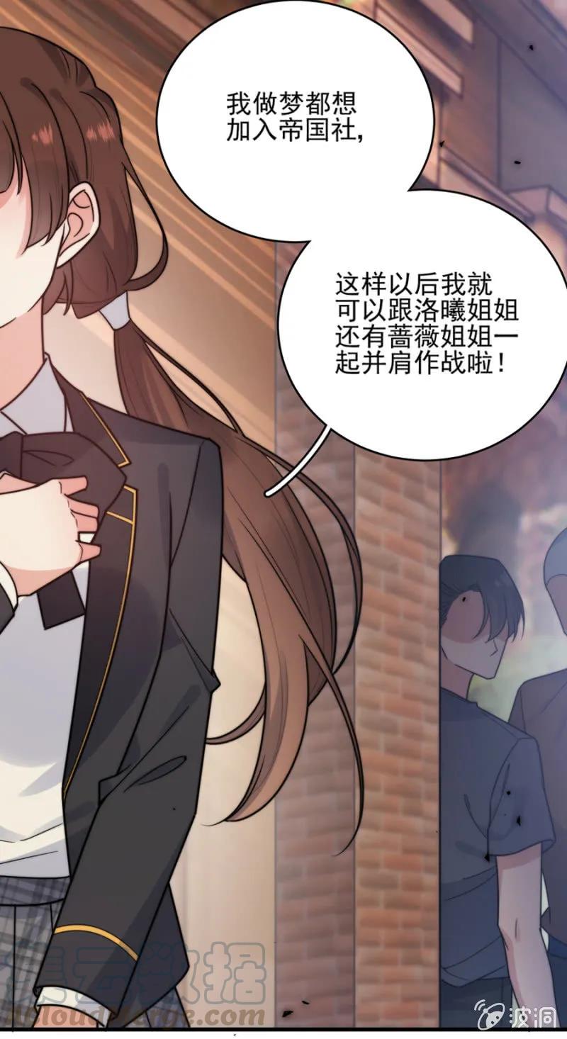 金希儿36