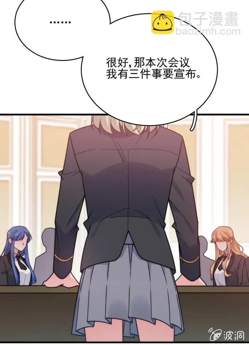 金希儿4
