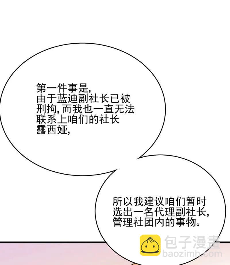 金希儿5