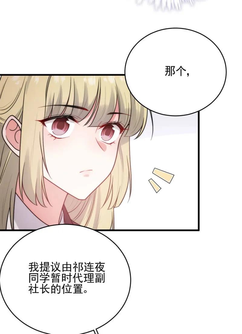 金希儿7