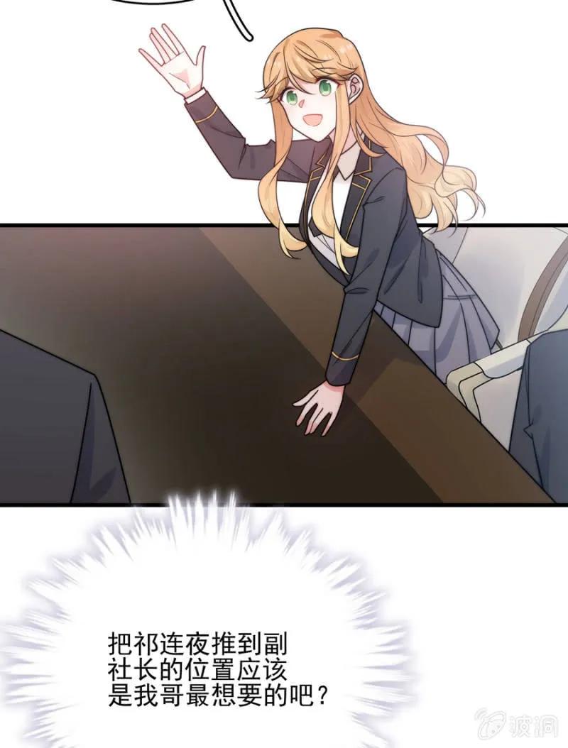 金希儿8