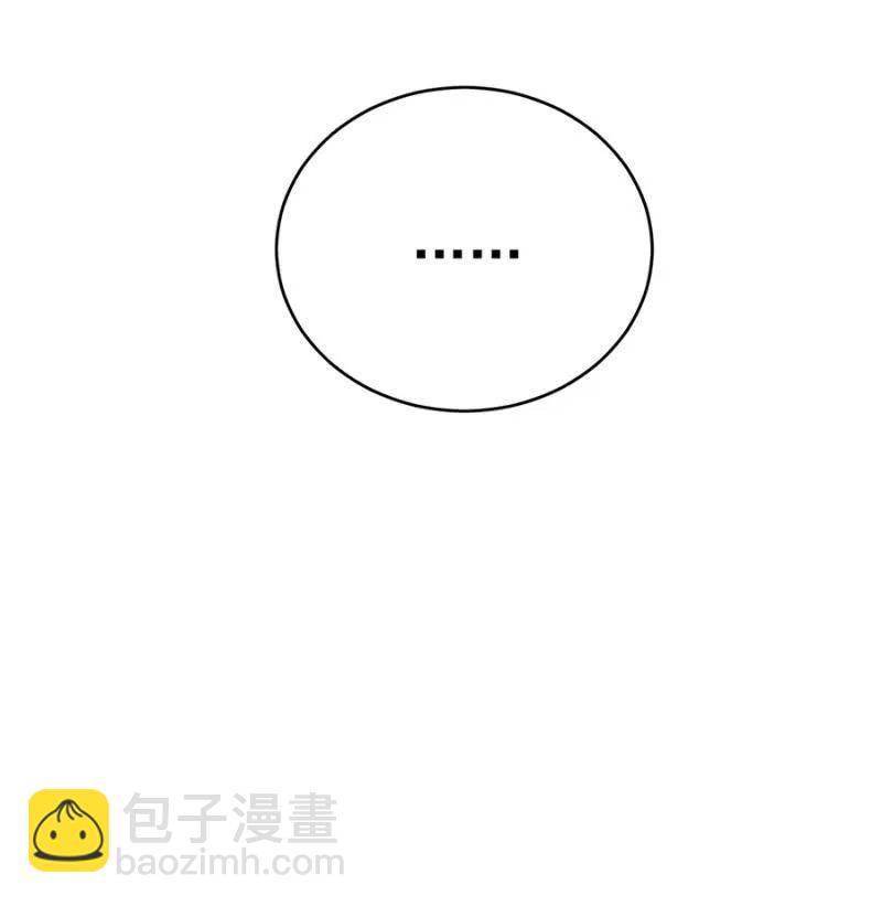 走路要向前看13