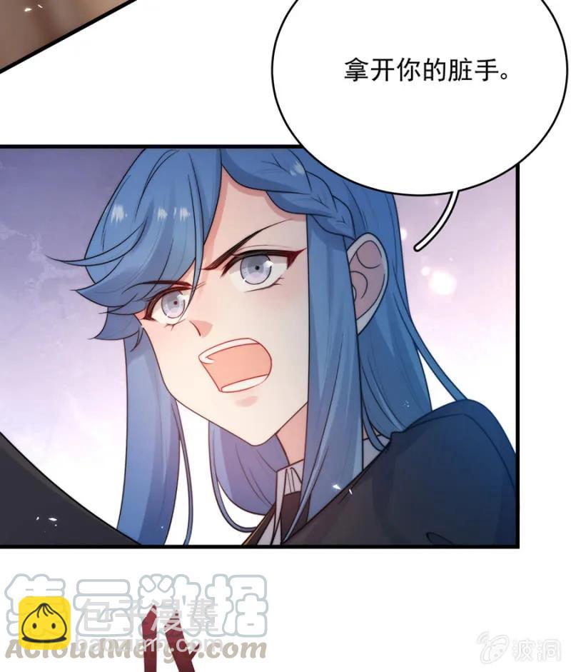 走路要向前看16