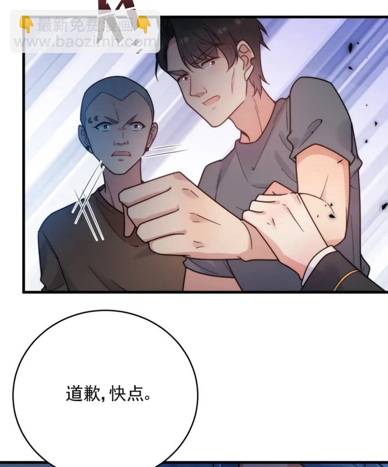 走路要向前看17