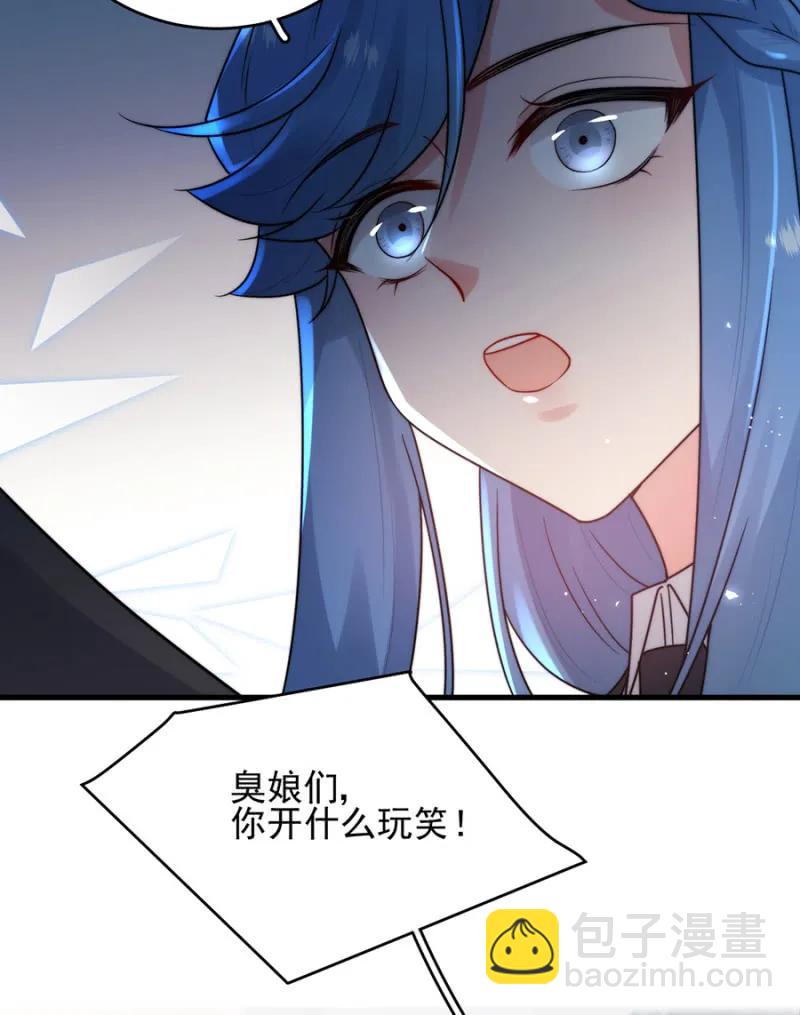 走路要向前看18