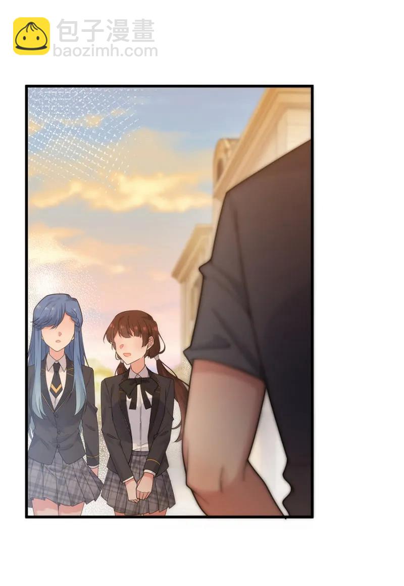 走路要向前看2