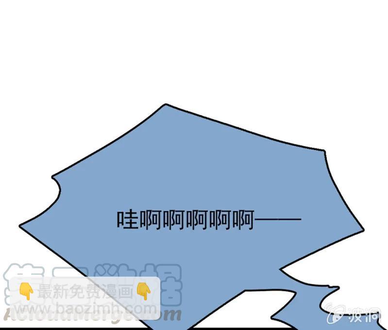 走路要向前看20