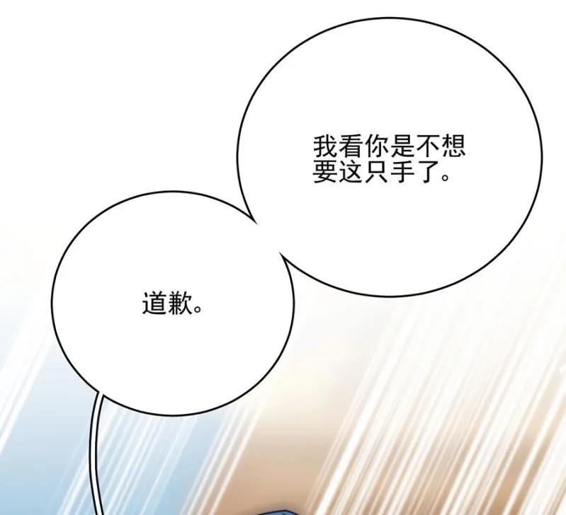 走路要向前看22