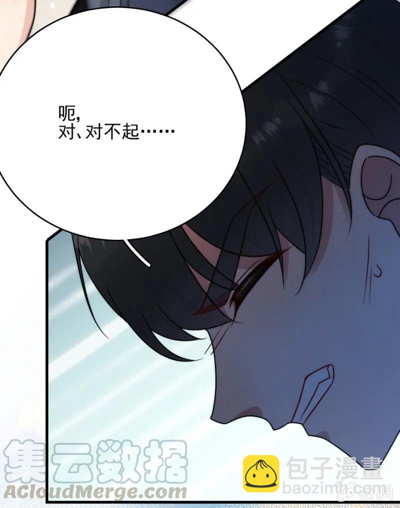 走路要向前看24