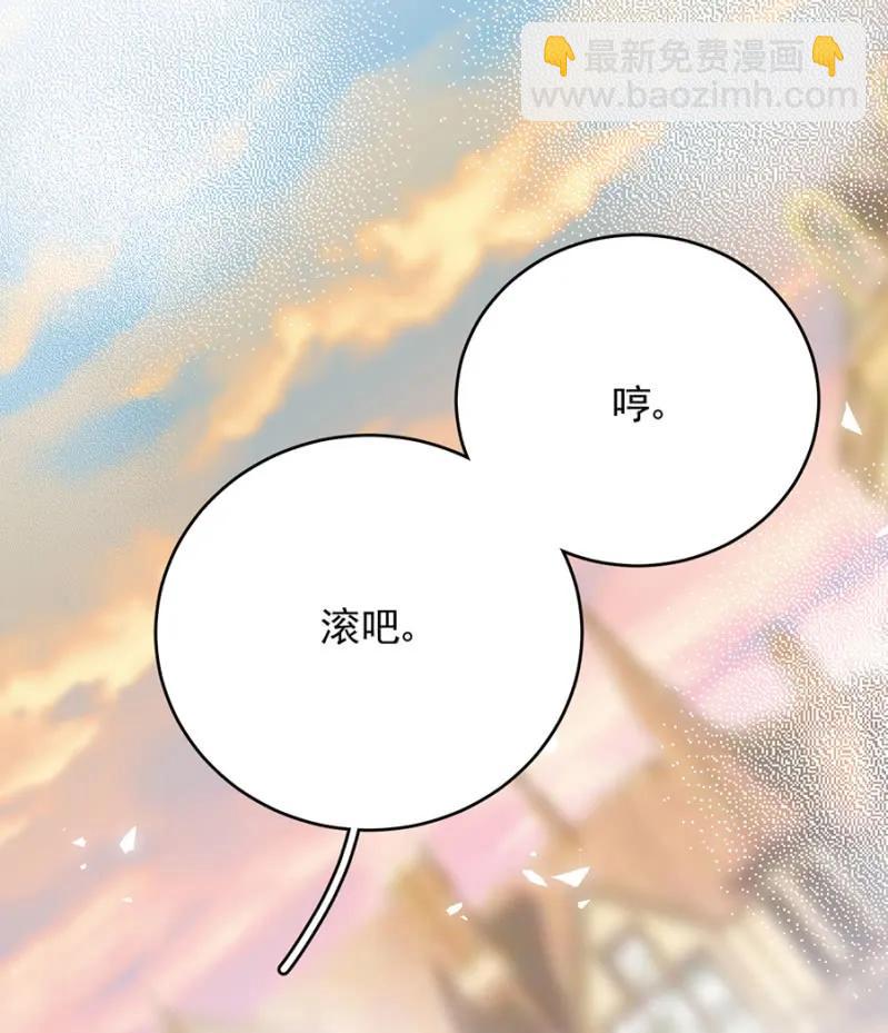 走路要向前看25
