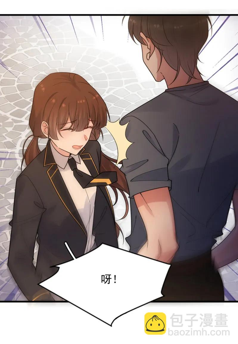 走路要向前看3