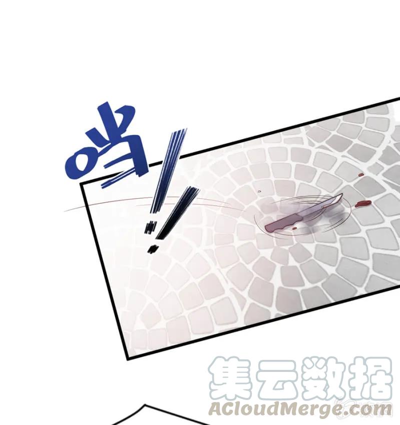 走路要向前看36