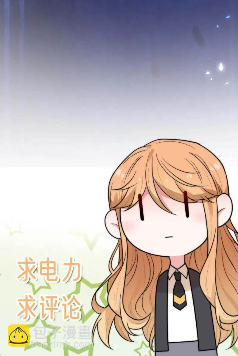 走路要向前看45