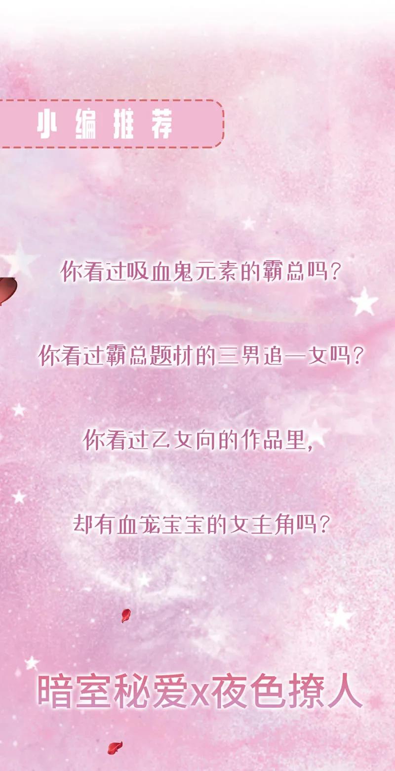 走路要向前看46