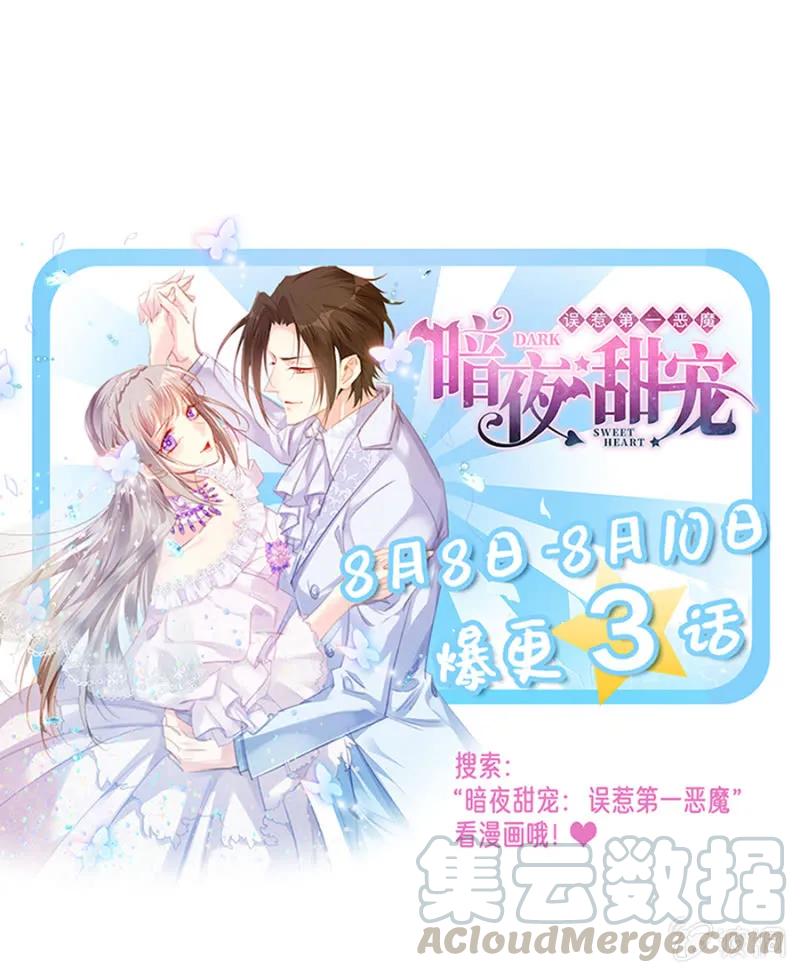 走路要向前看48