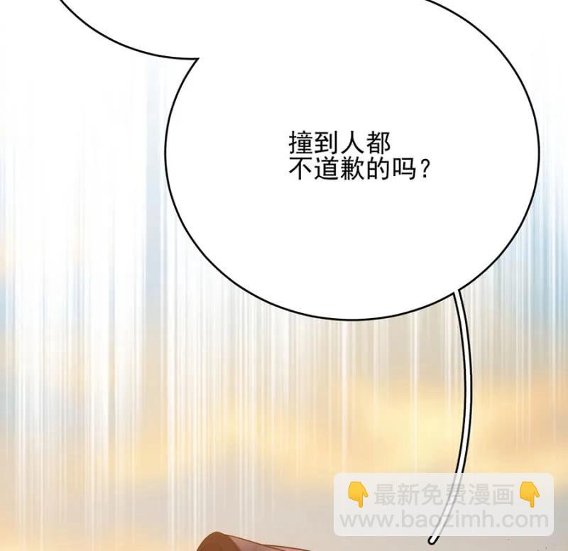 走路要向前看6