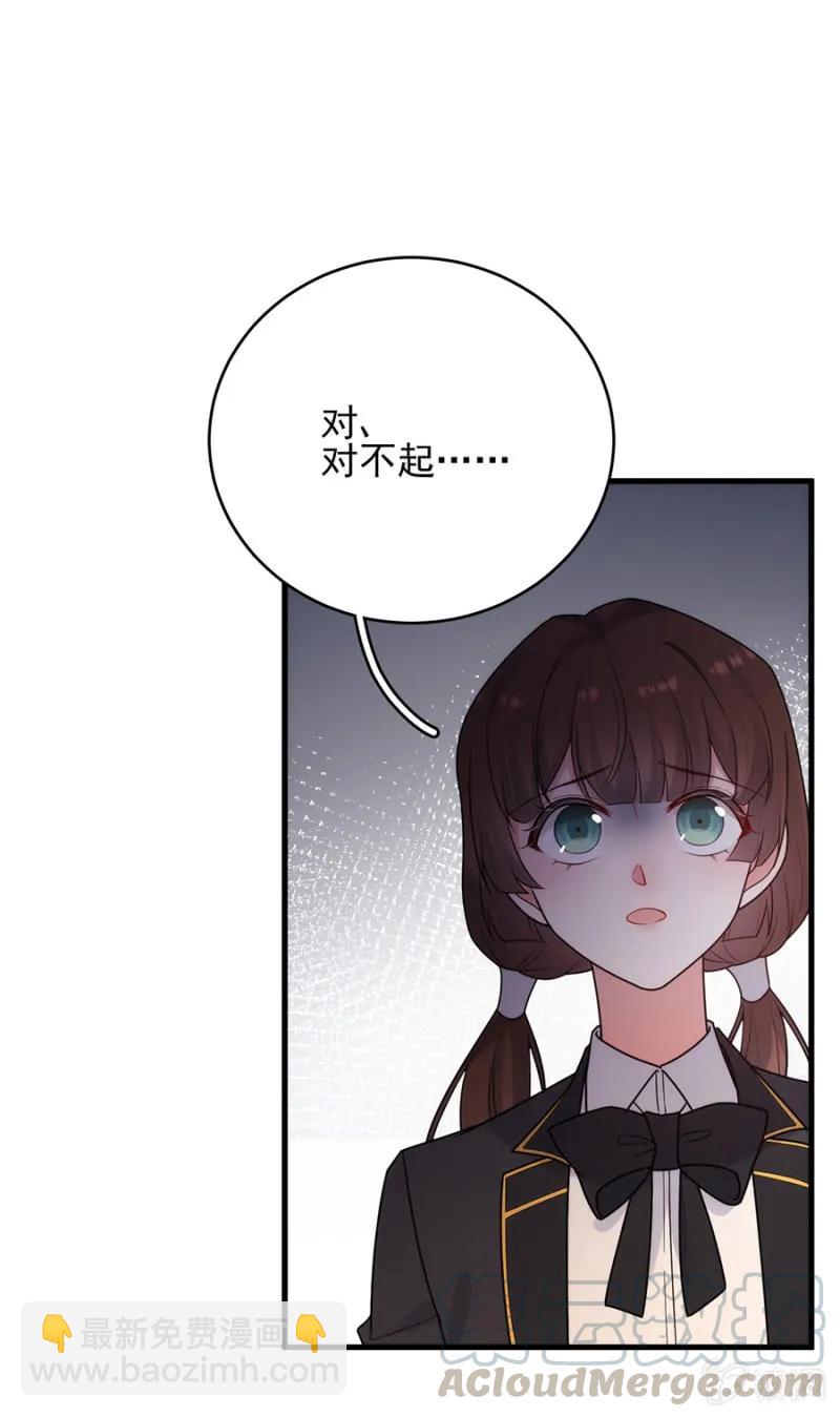 走路要向前看8