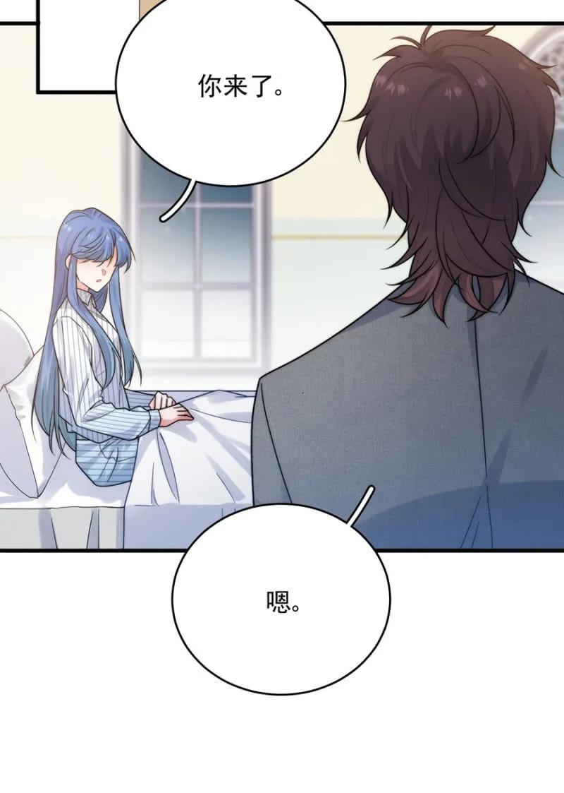 任性18