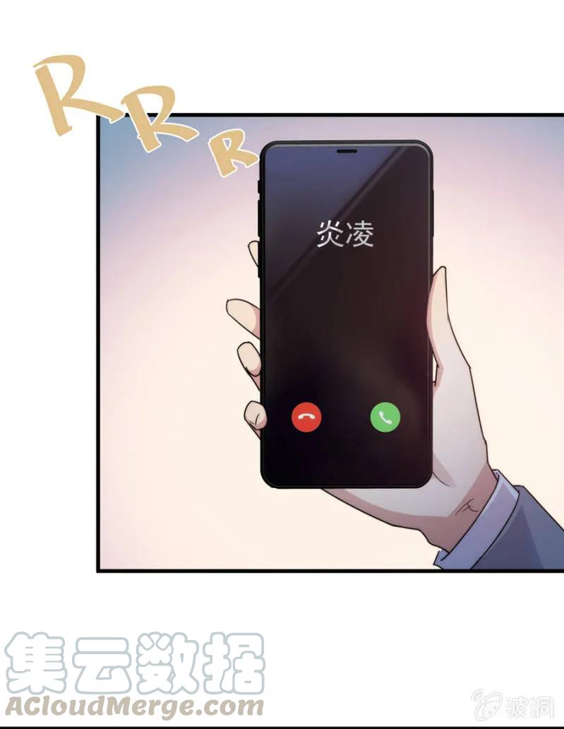 任性28