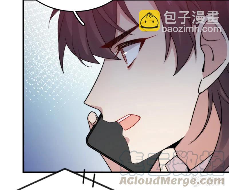 任性32