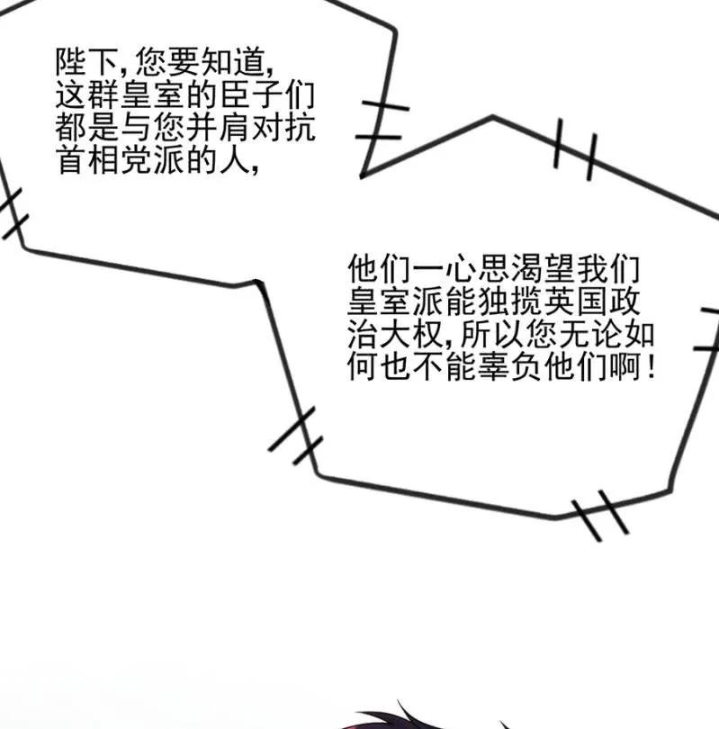 任性35
