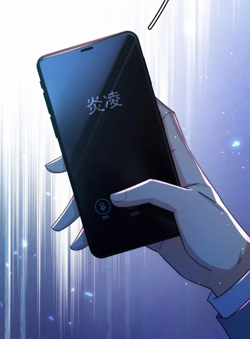 任性38