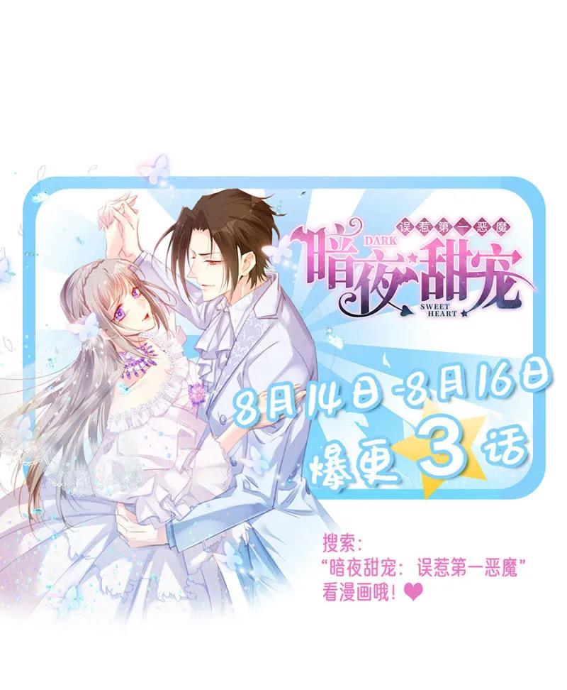 任性45