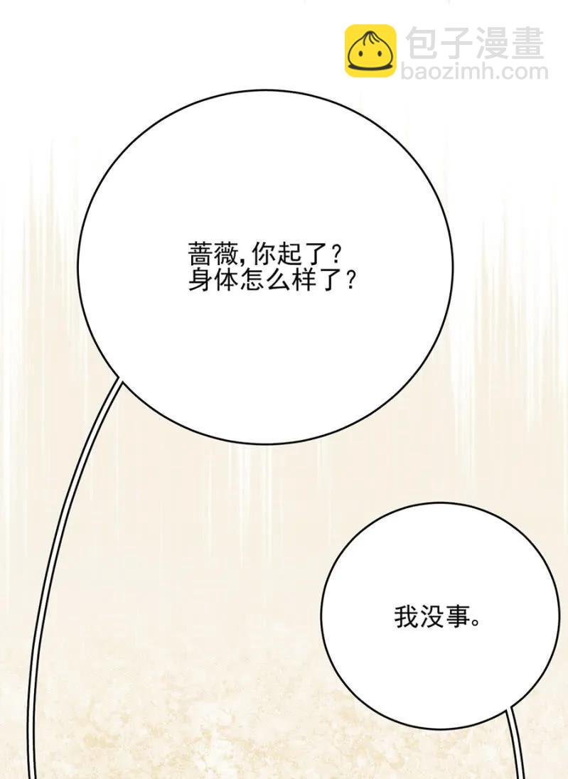 你是国王11