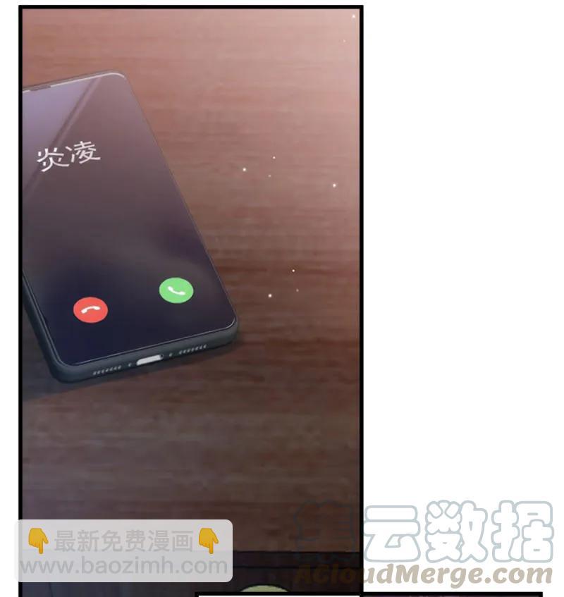 你是国王15