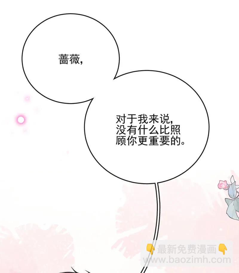 你是国王17