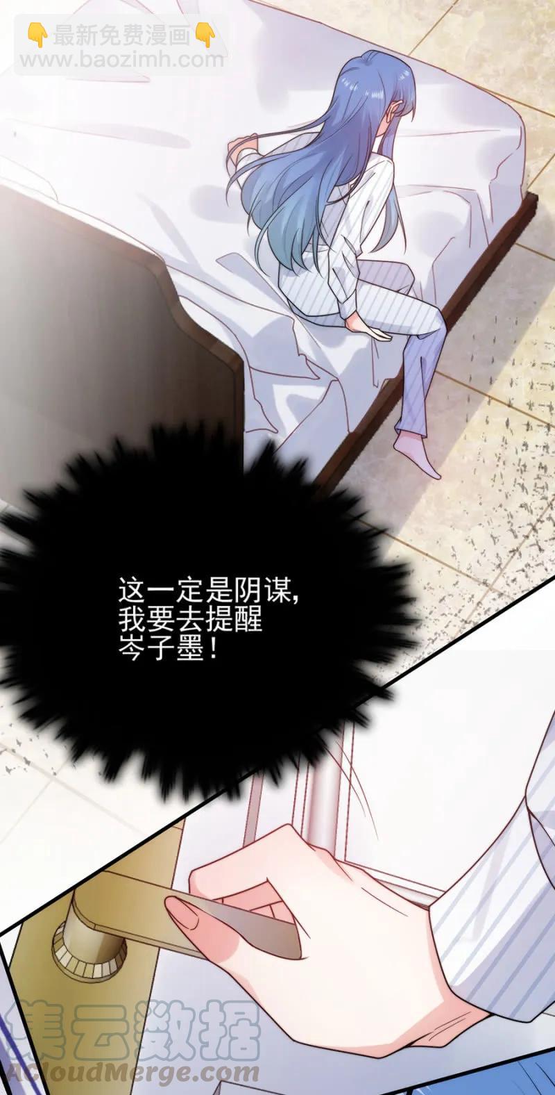 你是国王33