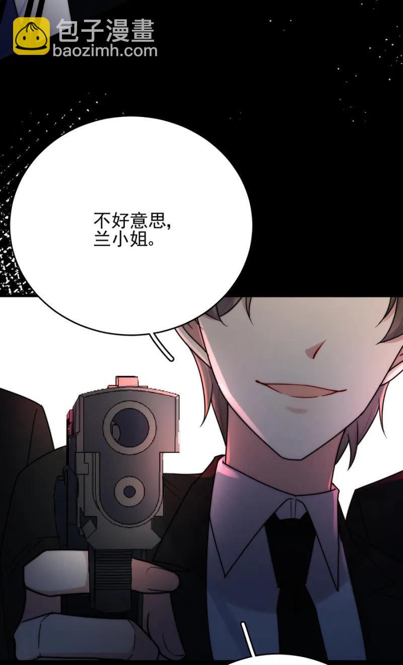 你是国王35