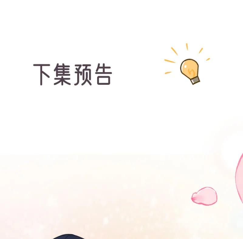 你是国王37