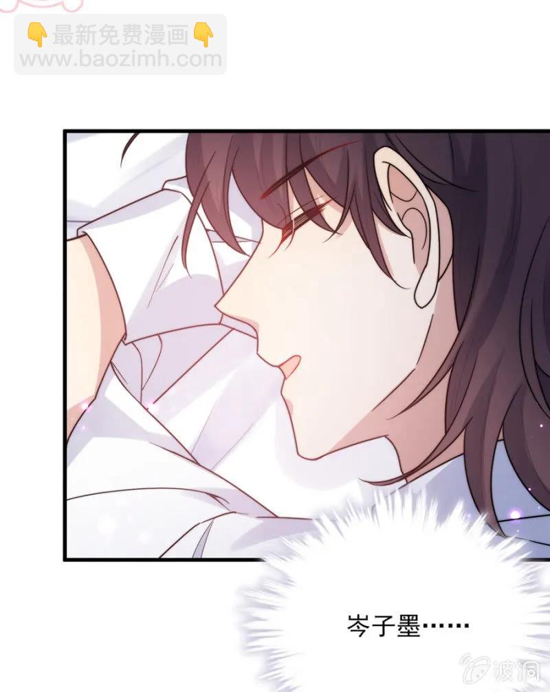 你是国王4