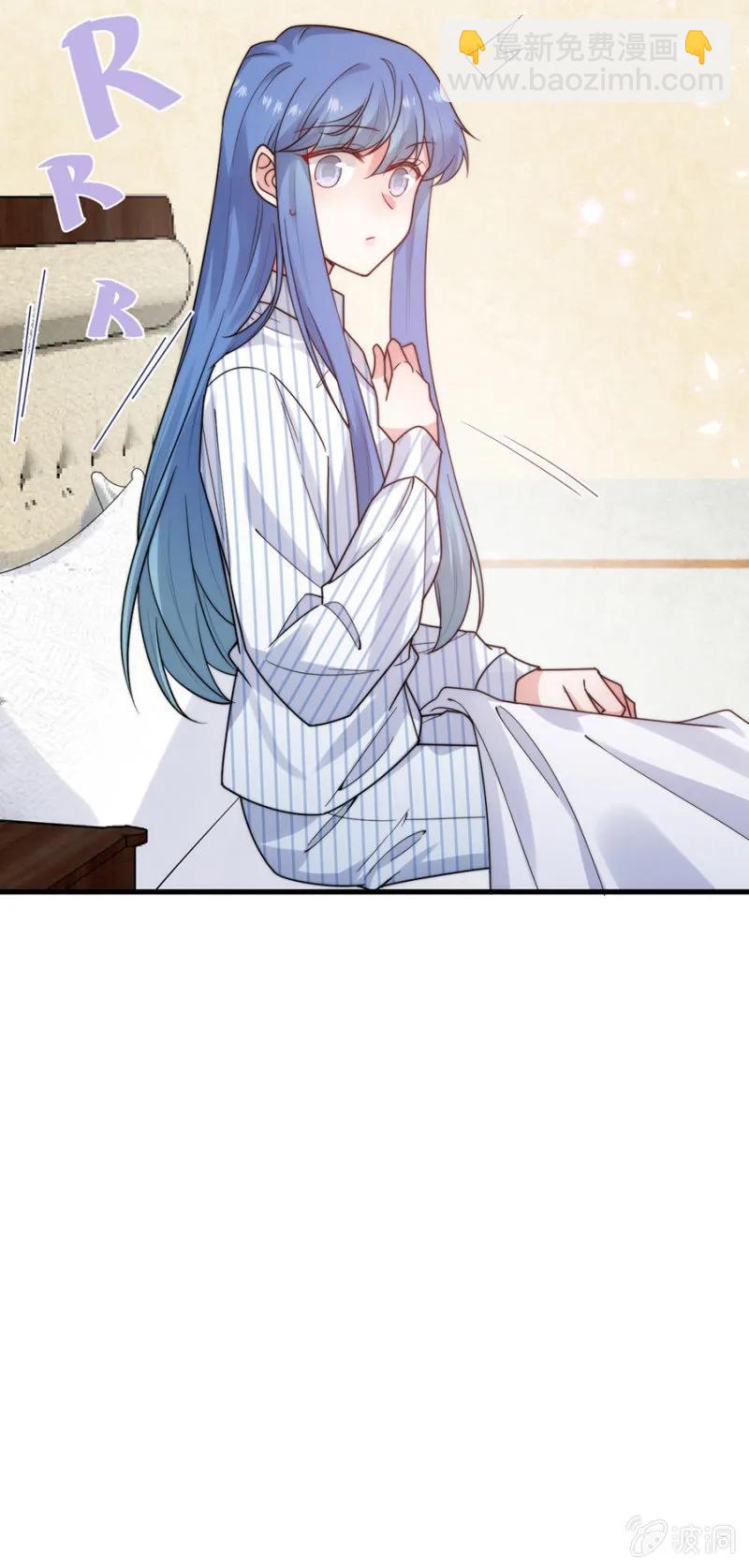 你是国王8